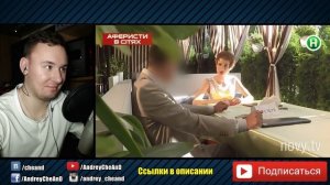 Гопник бизнесмен ► Аферисты в сетях