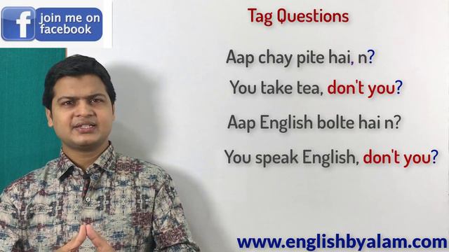 Form of questions | Rhetorical questions, short questions Tag questions, wh questions, yes/no ques. смотреть онлайн