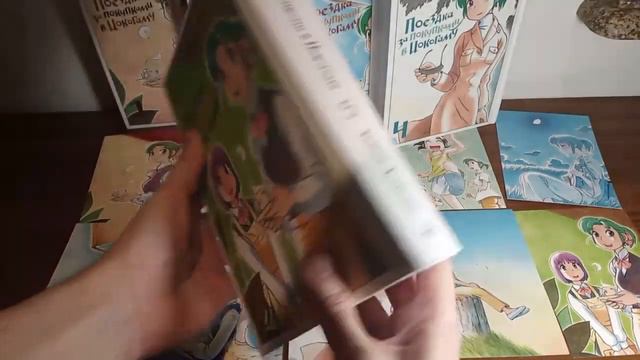 Распаковочка №22: заключительные тома "Поездки за покупками в Иокогаму" от Alt Graph смотреть онлайн