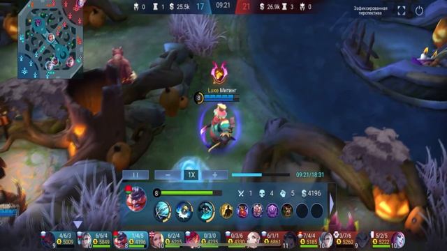Одетта | Лебединый танец | Mobile Legends Bang Bang смотреть онлайн