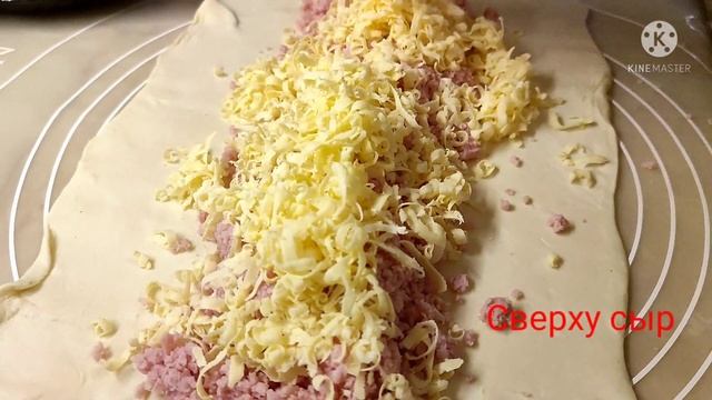 Рустичи ВЕТЧИНА и СЫР. Закуска из слоёного теста. смотреть онлайн