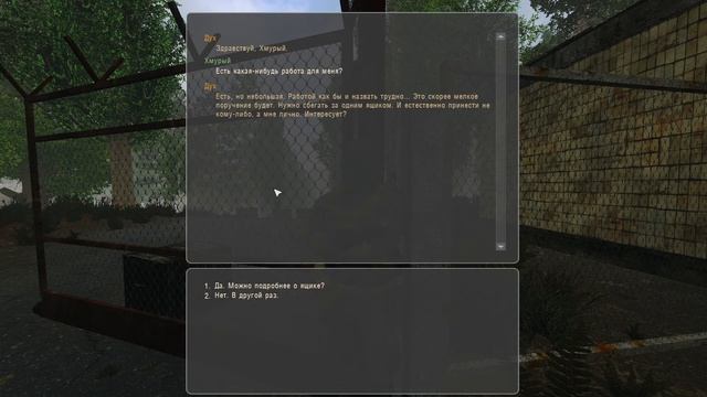 S.T.A.L.K.E.R. Контракт на Новую Жизнь #1 Липовый Проводник смотреть онлайн