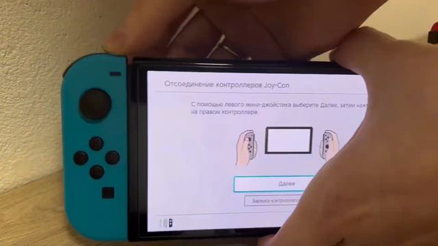 Установка atmosphere и настройка чиповоной nintendo switch смотреть онлайн