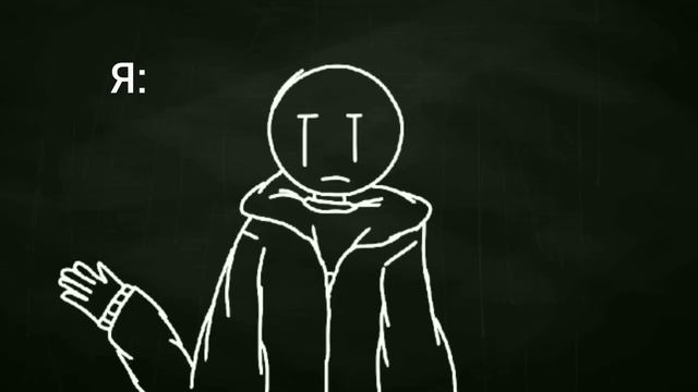 вы что совсем тупые мем смотреть онлайн