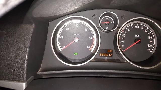 ЕСП 068304 Диагностика