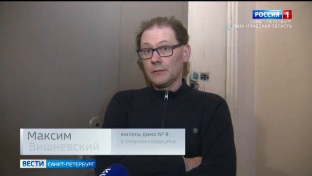 Заваленную хламом квартиру в Озерном переулке опечатали смотреть онлайн