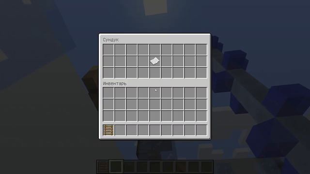 Паркур 12 комнат смотреть онлайн