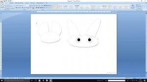 Мастер класс "Рисование в Word"