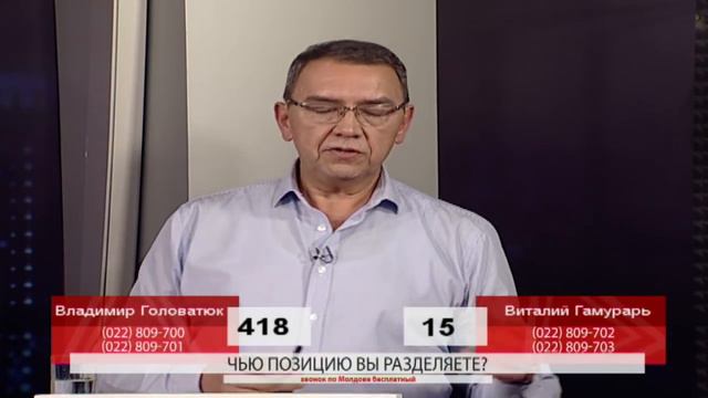 Владимир Головатюк и Виталий Гамурарь в программе "Дело Принципа" смотреть онлайн