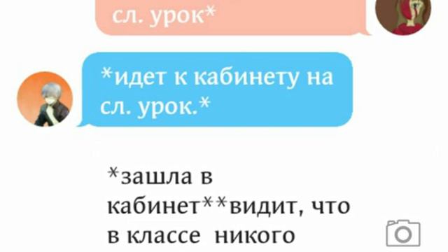 "Этой весной", 2 часть¦новый персик^^(вопрос для вас в коммeнтариях⤵) смотреть онлайн