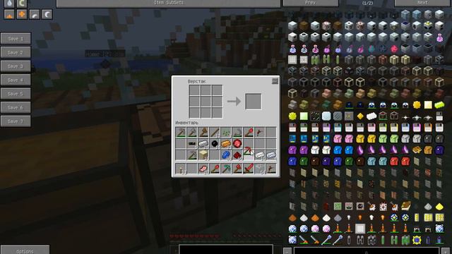 Заряд- №6-Подготовительные работы. смотреть онлайн