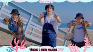 Jin - «SUPERTUNA» translate + dance mirror
