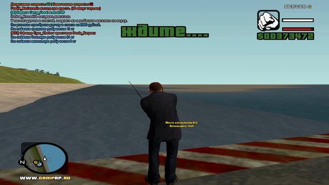 [CRMP] РЫБАЦКОЕ ДЕЛО! смотреть онлайн