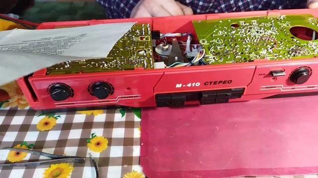 Нет записи левого канала. Поиск по схеме онлайн!! смотреть онлайн