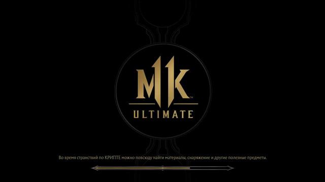 Nightwolf. Mortal Kombat 11. #126 смотреть онлайн