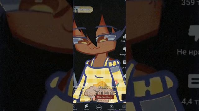 мммммм... о как ты могла меня променять)))песня 🎶 смотреть онлайн