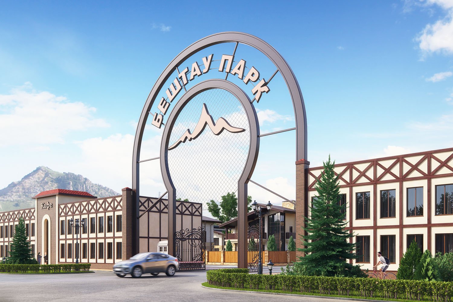 Коттеджный поселок Бештау Парк