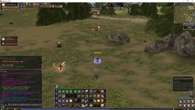 конгломерат в деле смотреть онлайн