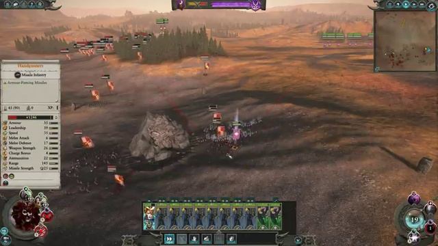 The Empire has no chill смотреть онлайн