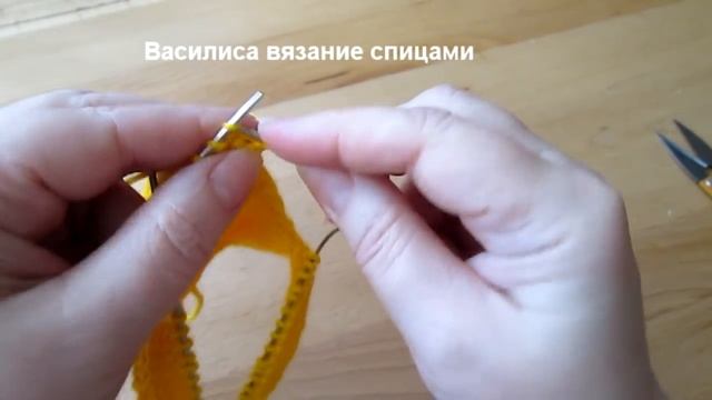 53 Пинетки летние спицами ромашка Василиса смотреть онлайн