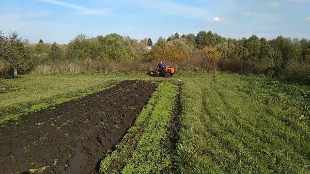 двухкорпусный плуг смотреть онлайн