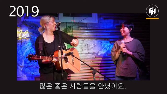 German singer-songwriter finds inspiration in Seoul | Tina Menger X Foreign Hero *Trailer смотреть онлайн