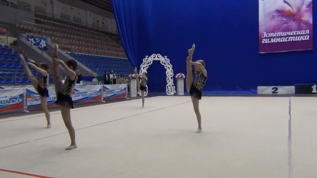 Аура-Маджента