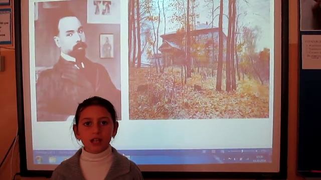 Страна читающая - Куркчи Суваде  читает произведение  