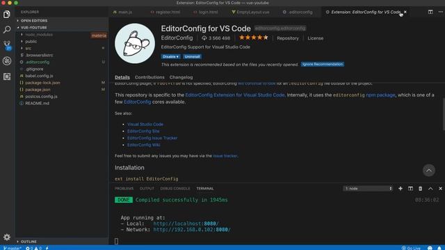 Урок 2. CRM на VueJS. Страницы и Layouts