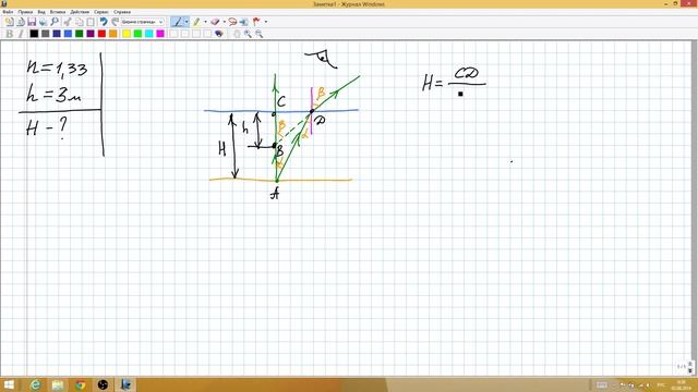 21.5 смотреть онлайн