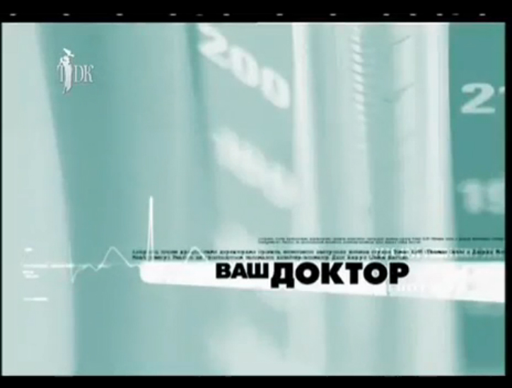 Интимная жизнь после родов