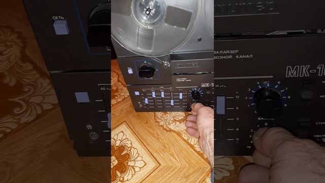 магнитофон Юпитер-106-С смотреть онлайн