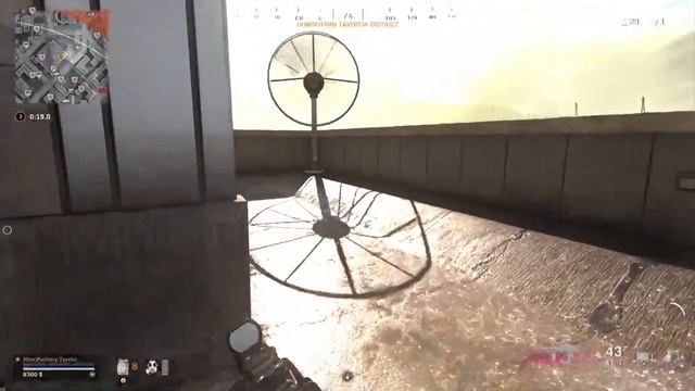Ps5 Warzone Rus смотреть онлайн