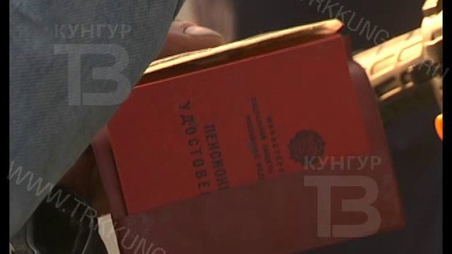 Город Новостей 22 08 2017 смотреть онлайн