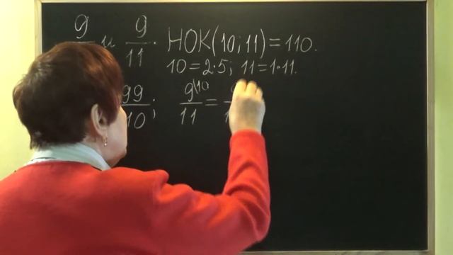 СРАВНЕНИЕ ДРОБЕЙ С ОДИНАКОВЫМИ ЧИСЛИТЕЛЯМИ. ФОРМУЛИРОВАНИЕ ПРАВИЛА. Примеры | МАТЕМАТИКА 6 класс смотреть онлайн