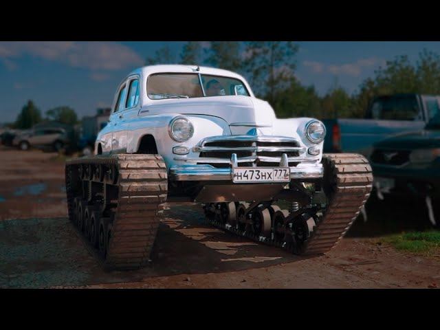 Теперь у нас два Ультратанка. Победа Ultratank. смотреть онлайн