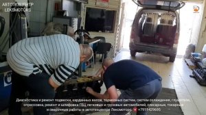 Снимаем кардан с Mitsubishi L200 переделаем его под стандартные крестовины со стопором #сто #птз