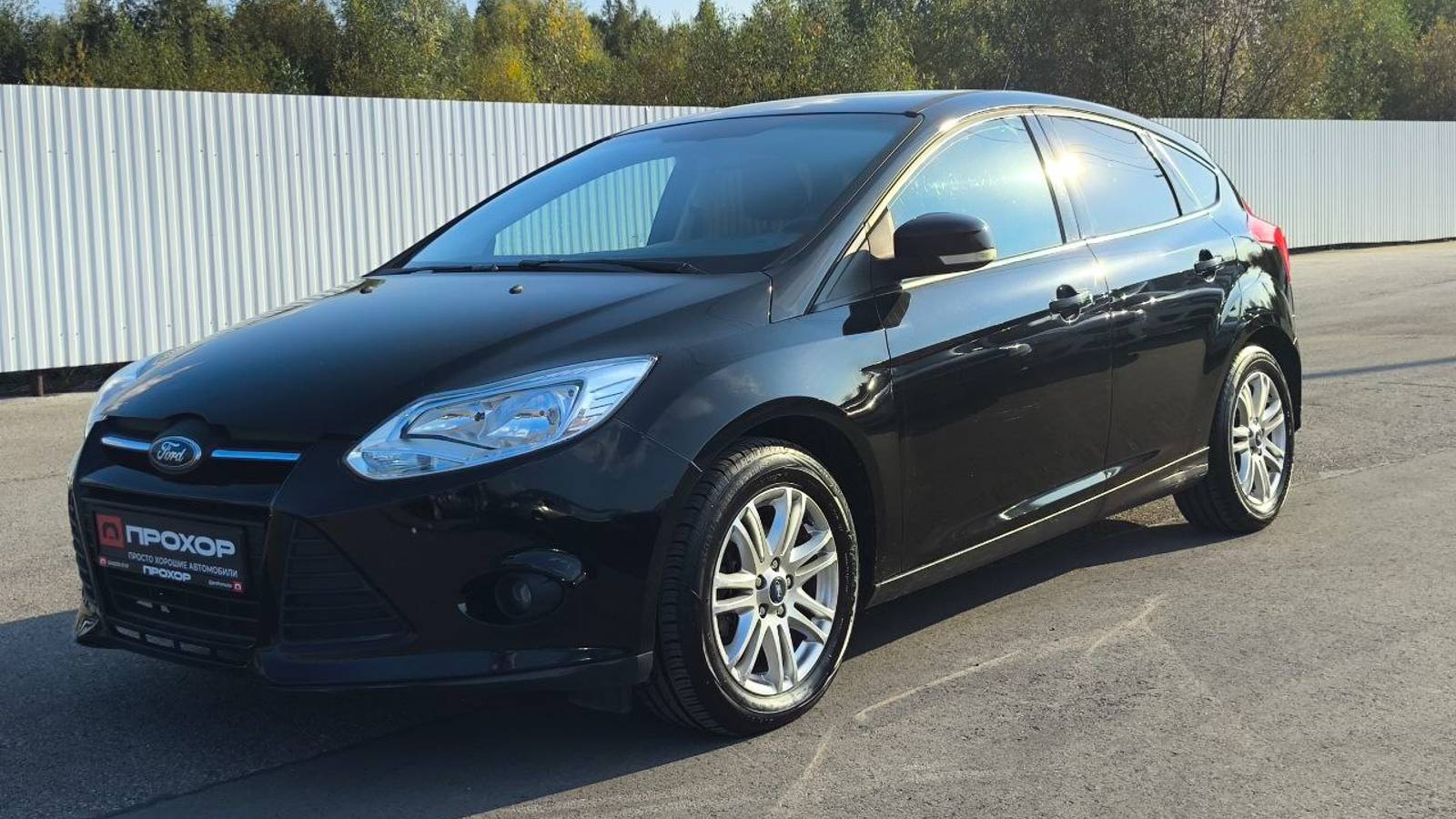 Обзор Ford Focus III, 2011 г. ПРОХОР | Просто Хорошие Автомобили смотреть онлайн