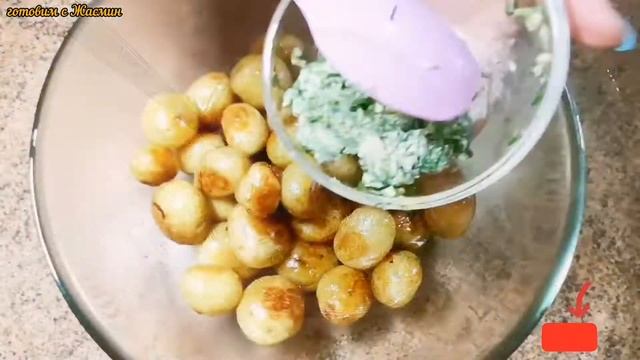 МОЛОДОЙ картофель! рецепт по ссылке внизу: в описании ?? смотреть онлайн