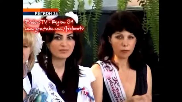 Регион 34 - Последний звонок смотреть онлайн