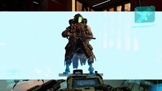 Прохождение Borderlands 3 №3 смотреть онлайн