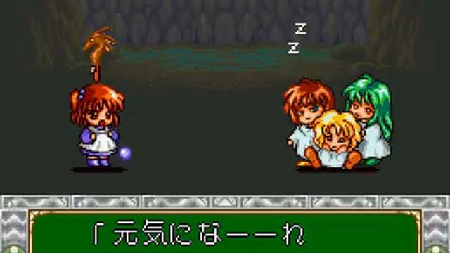 SNES Longplay [191] Madou Monogatari - Hanamaru Daiyouchienji смотреть онлайн