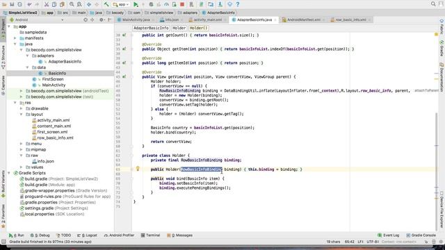 how to parse json through data binding смотреть онлайн