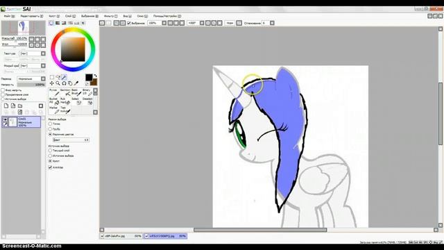 Paint Tool SAI №1 (только учимся =3) смотреть онлайн