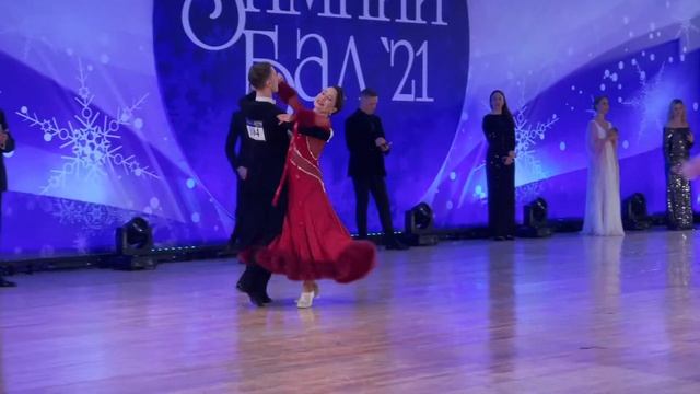2021 Зимний бал С вальс смотреть онлайн