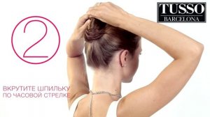 Spiral hairpin (Шпилька Спираль) для создания быстрого пучка