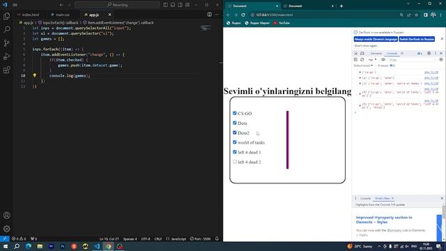 Checkbox Input JavaScript смотреть онлайн