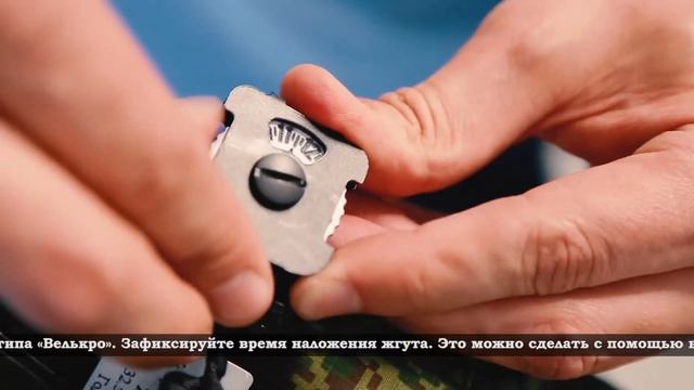 Обзор жгутов ЖК-01 и ЖК-02 пр-ва 