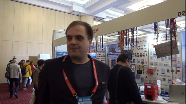 ТБ форум. Компания "РуссКом" смотреть онлайн