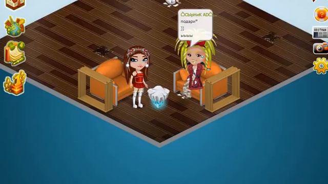 ПРАВДА ИЛИ ДЕЙСТВИЕ С КСЮШЕЙ смотреть онлайн